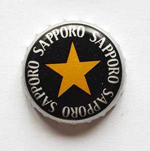 Sapporo, Sapporo Breweries Limited